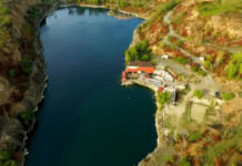 Історія Радванського кар’єра