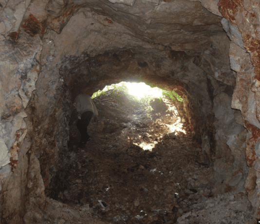 Развитие Биганского комплексного алунит-барит-полиметаллического рудника