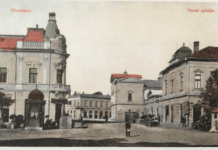 Історія водогону та каналізації в Мукачеві